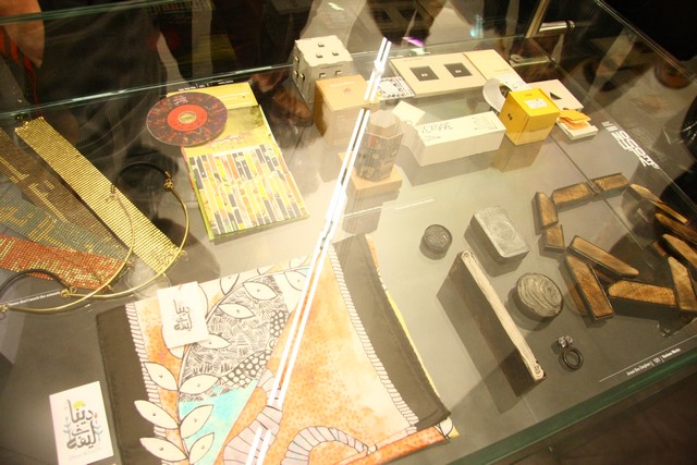 AUB Designers exhibition